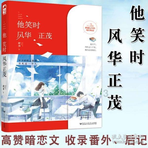 探寻知识星球平台-专注怀孕七个月小狗把大便拉我脚上了对宝宝有伤害吗的精英聚集地