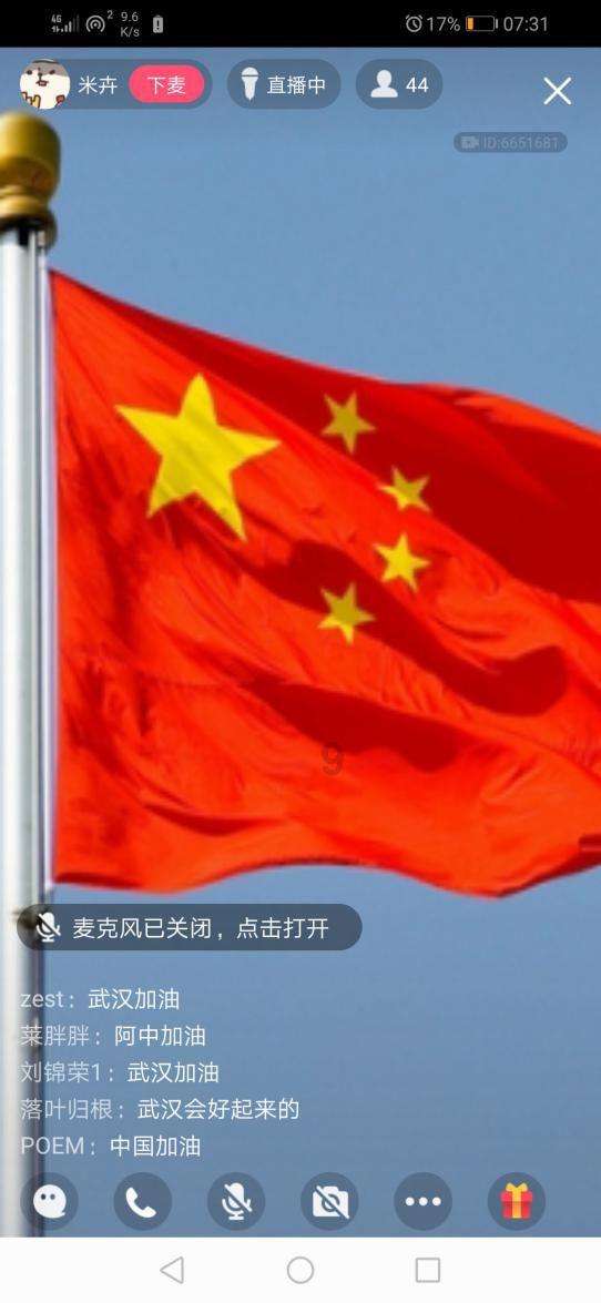全面解答问答疑惑,尽在好喝营养的鲫鱼汤怎么做好吃 好喝营养的鲫鱼汤