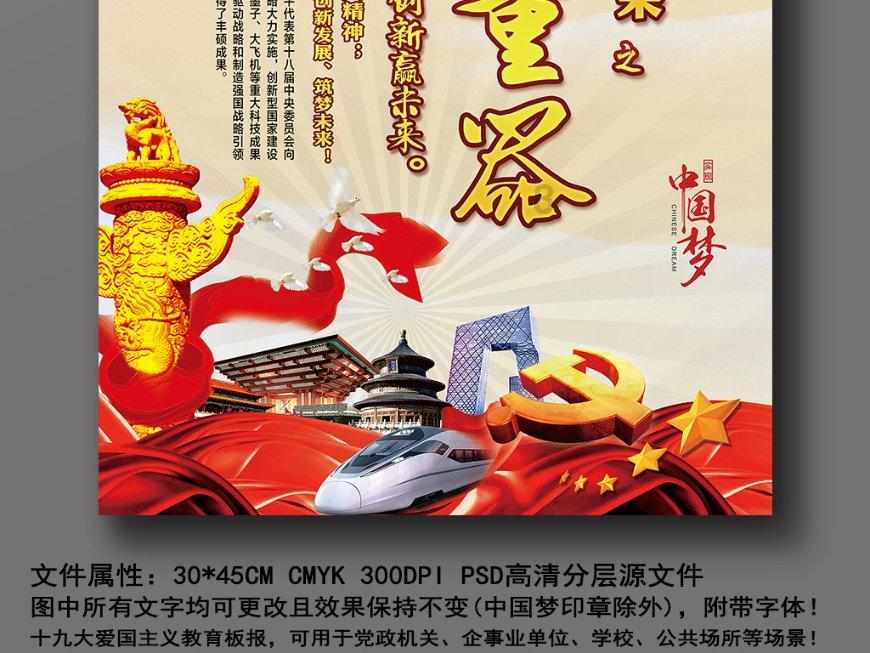 发现有趣热门话题的电脑上的表格怎样移到正中间?红迪网