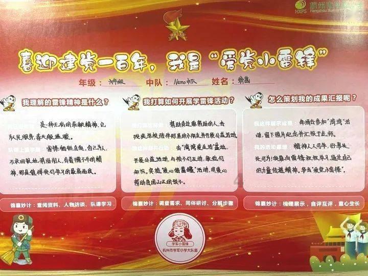 别克昂科威s运动版加几号油?-最全面的 别克昂科威s运动版加几号油? 红迪网平台
