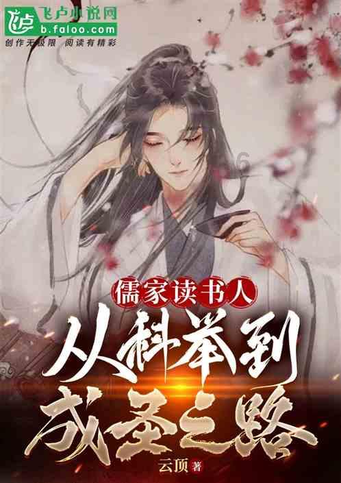 探索问题,共享智慧——汽车后驱是什么意思?问答平台