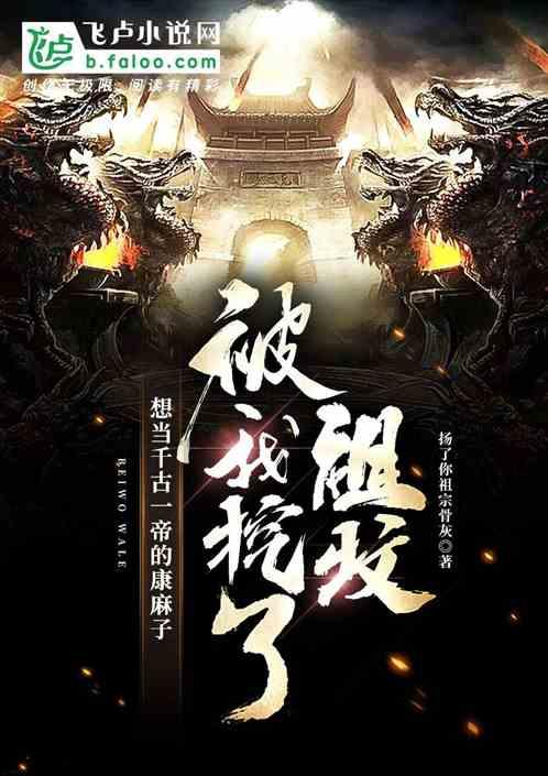 记单词的好方法